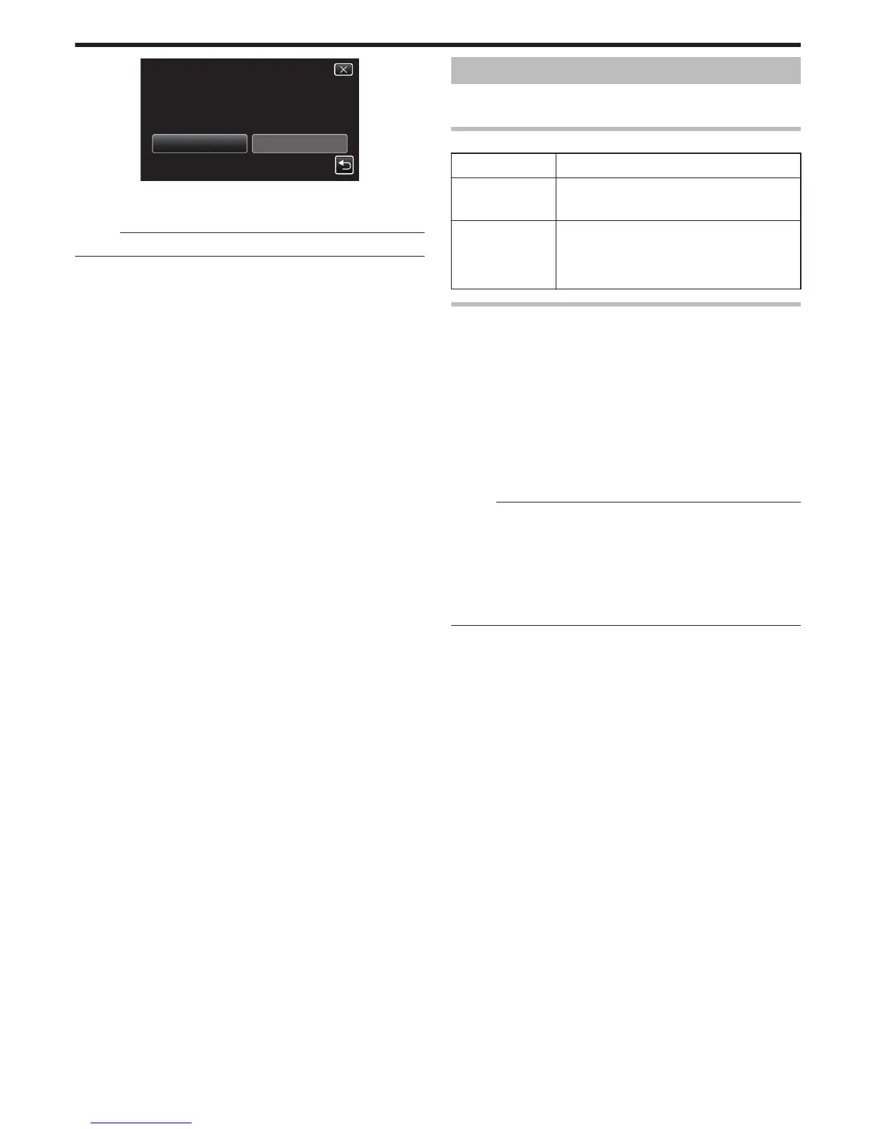 Page #133 background image