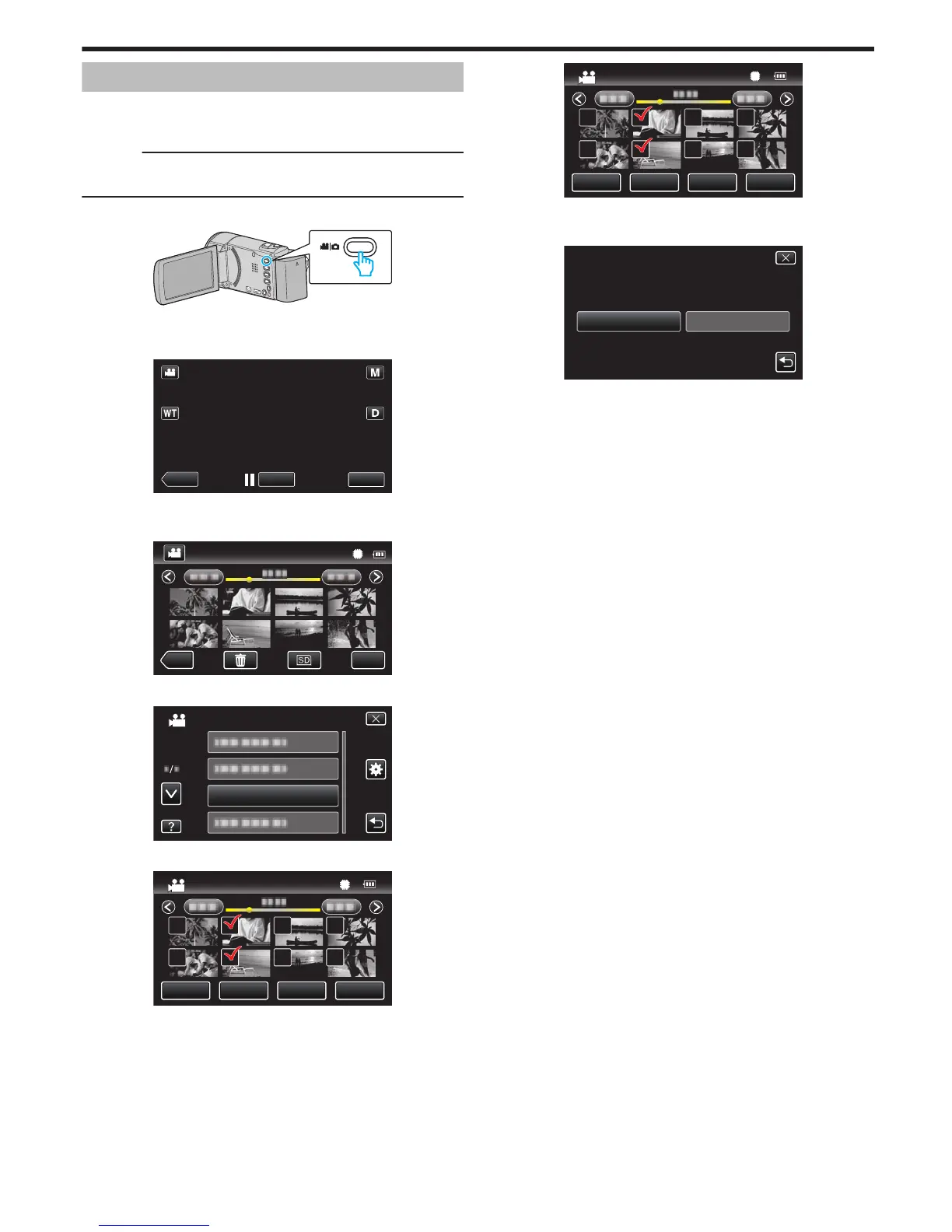 Page #155 background image