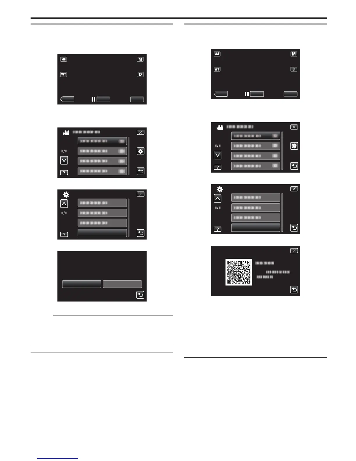 Page #199 background image