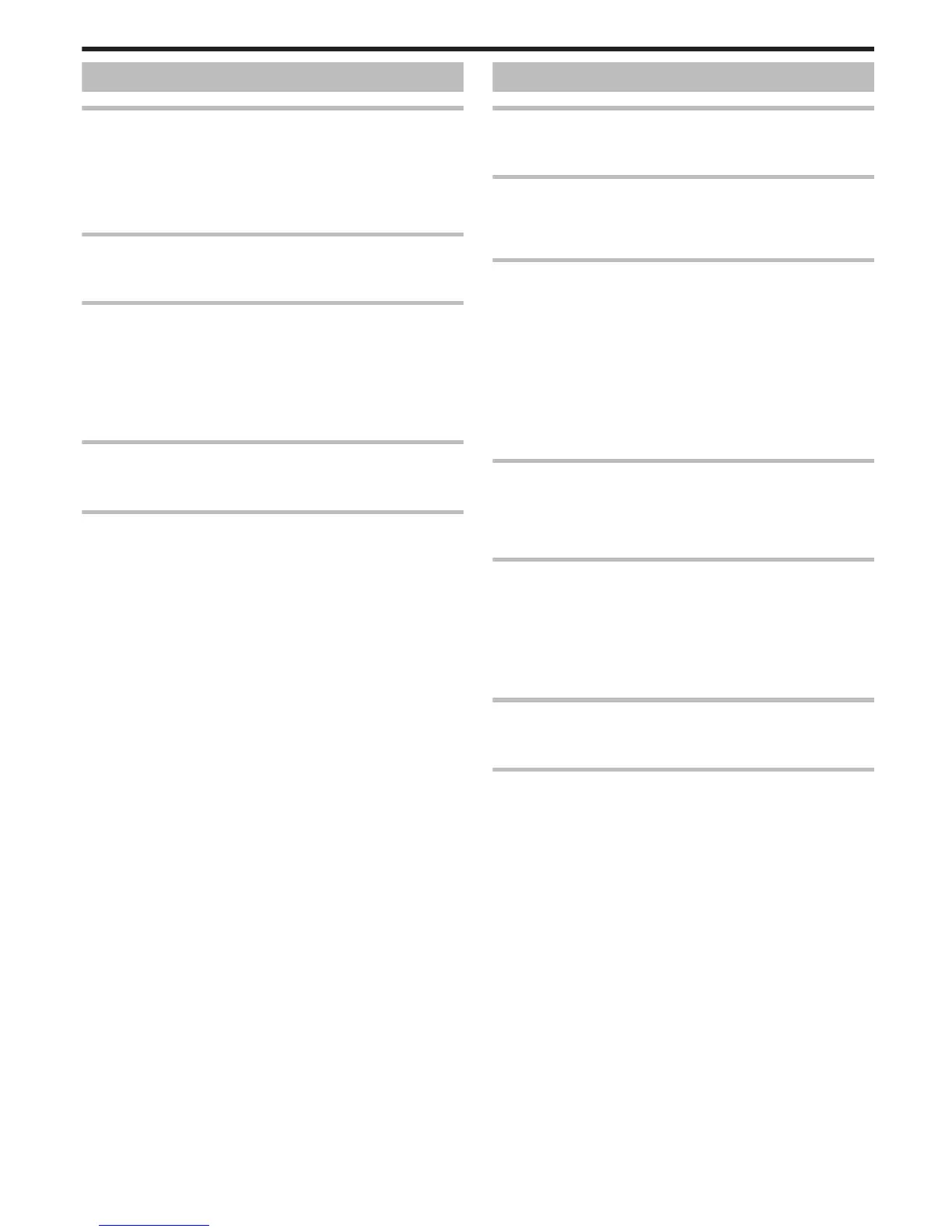 Page #209 background image