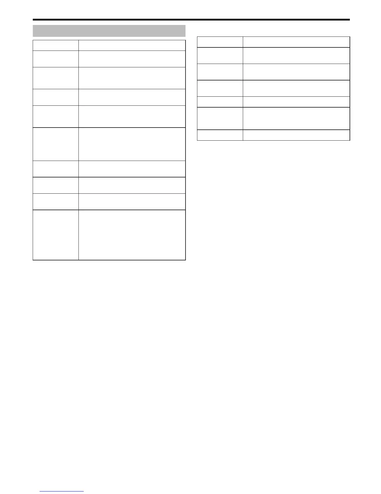 Page #213 background image
