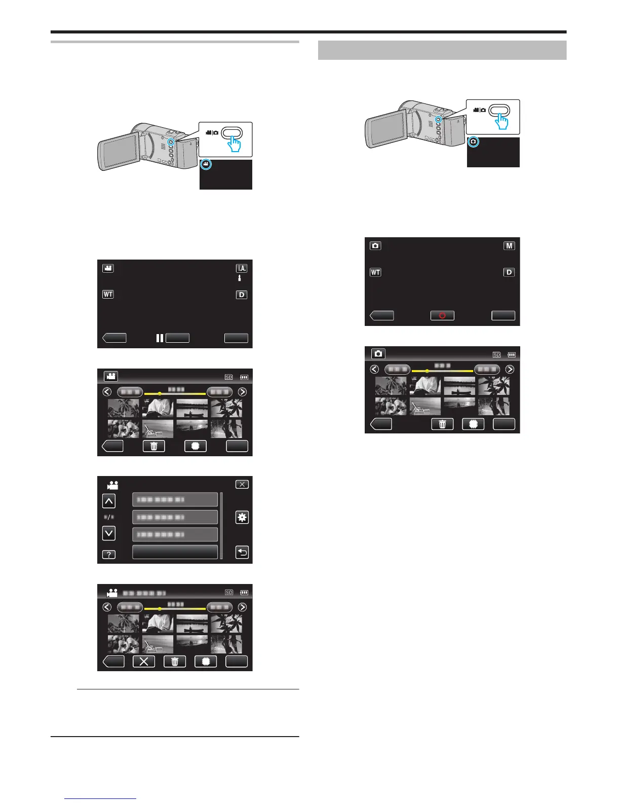 Page #122 background image