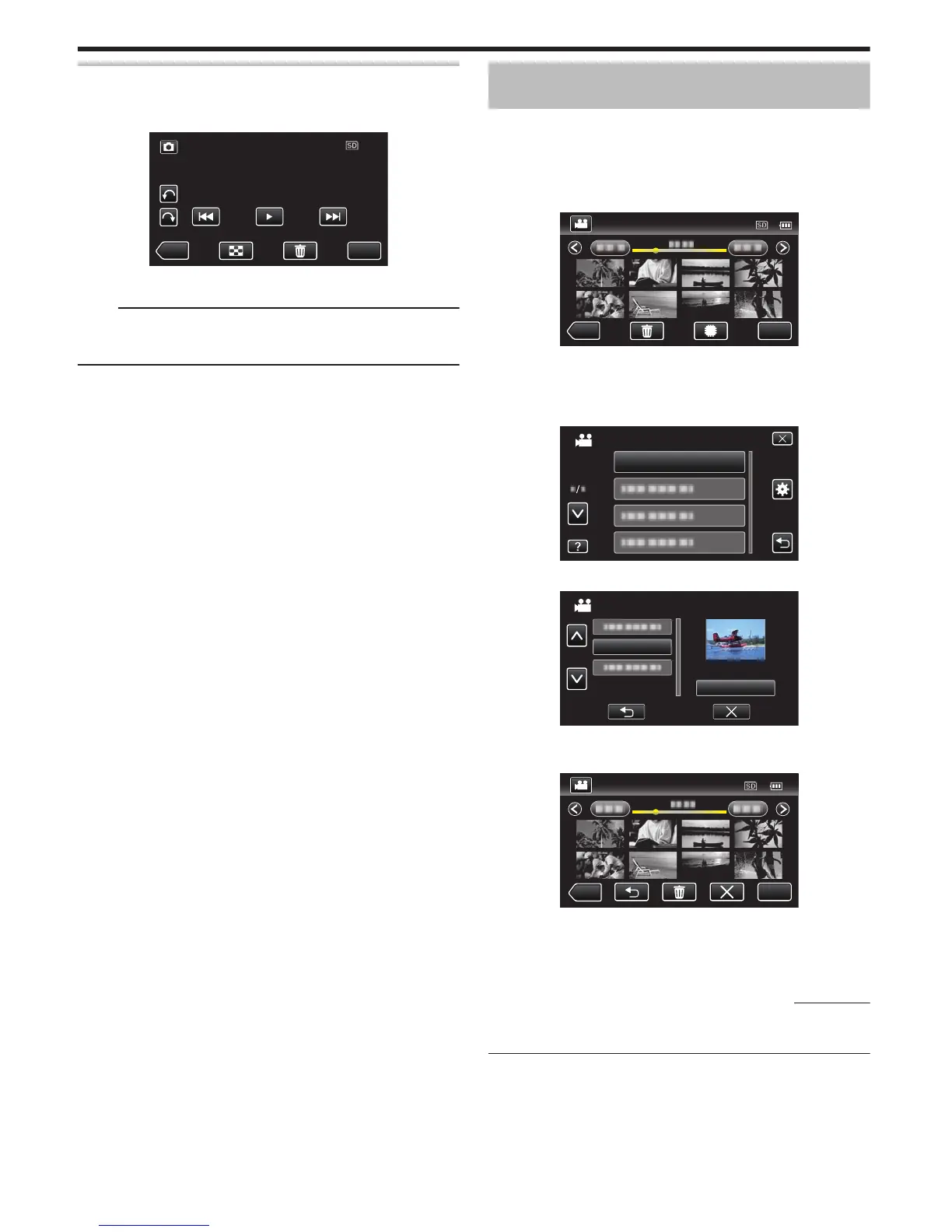 Page #124 background image