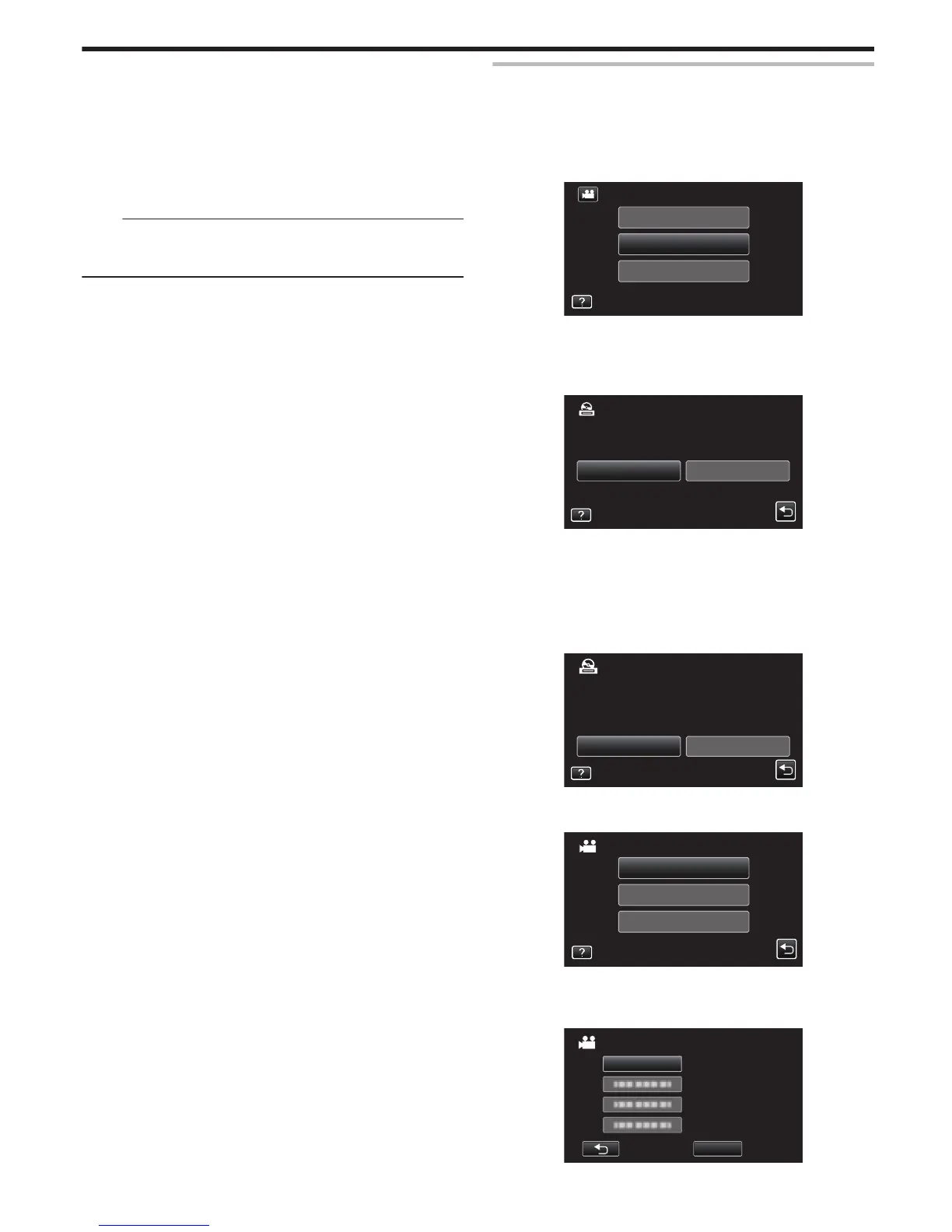 Page #151 background image