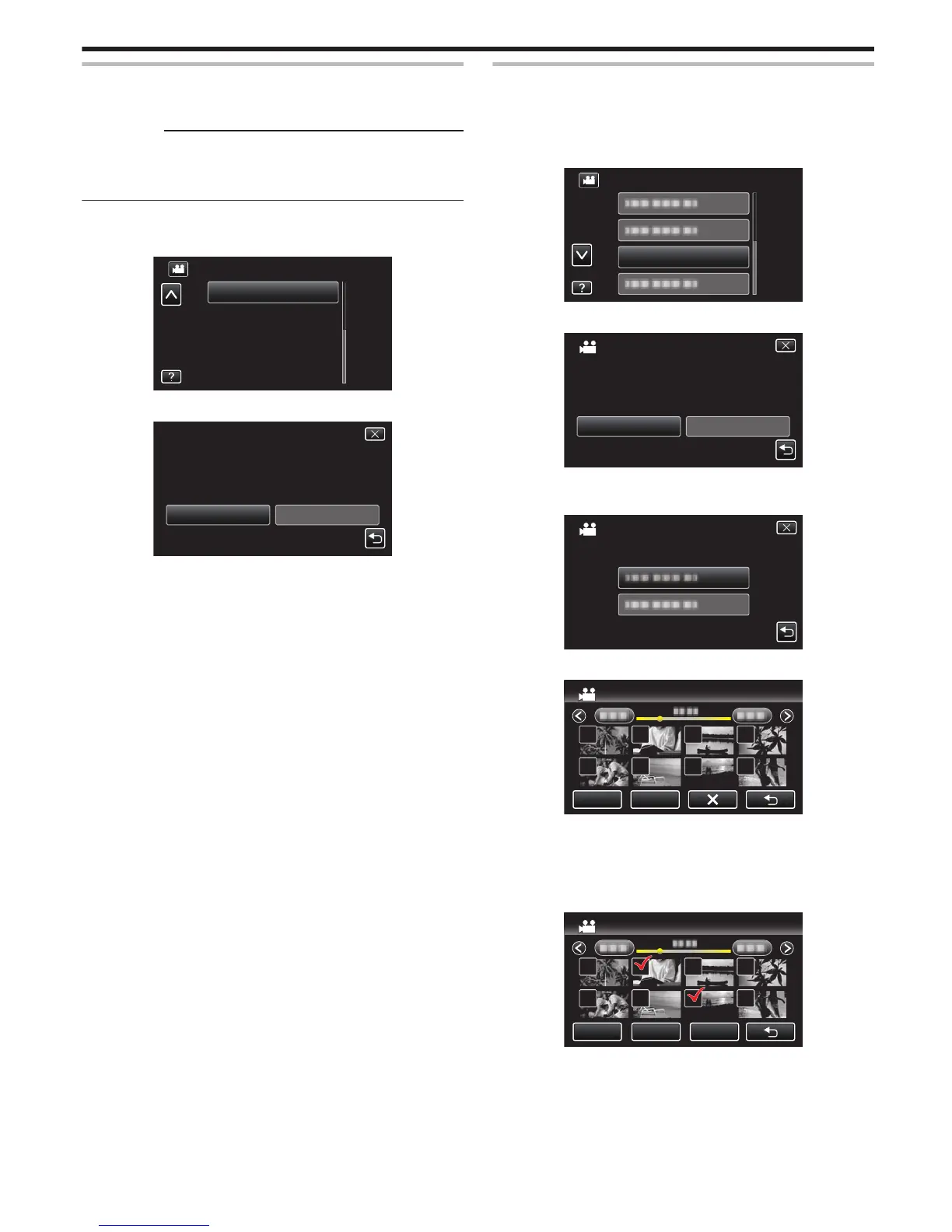 Page #161 background image