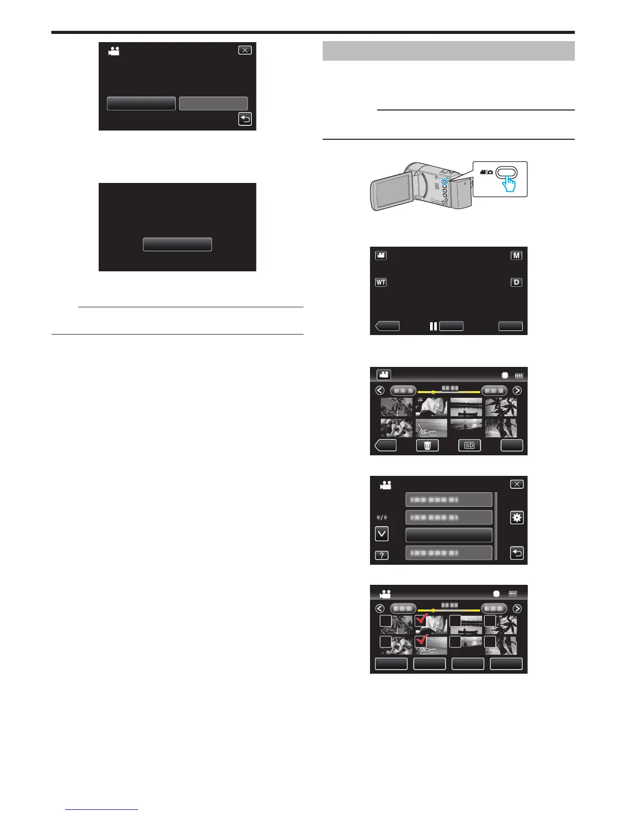 Page #162 background image