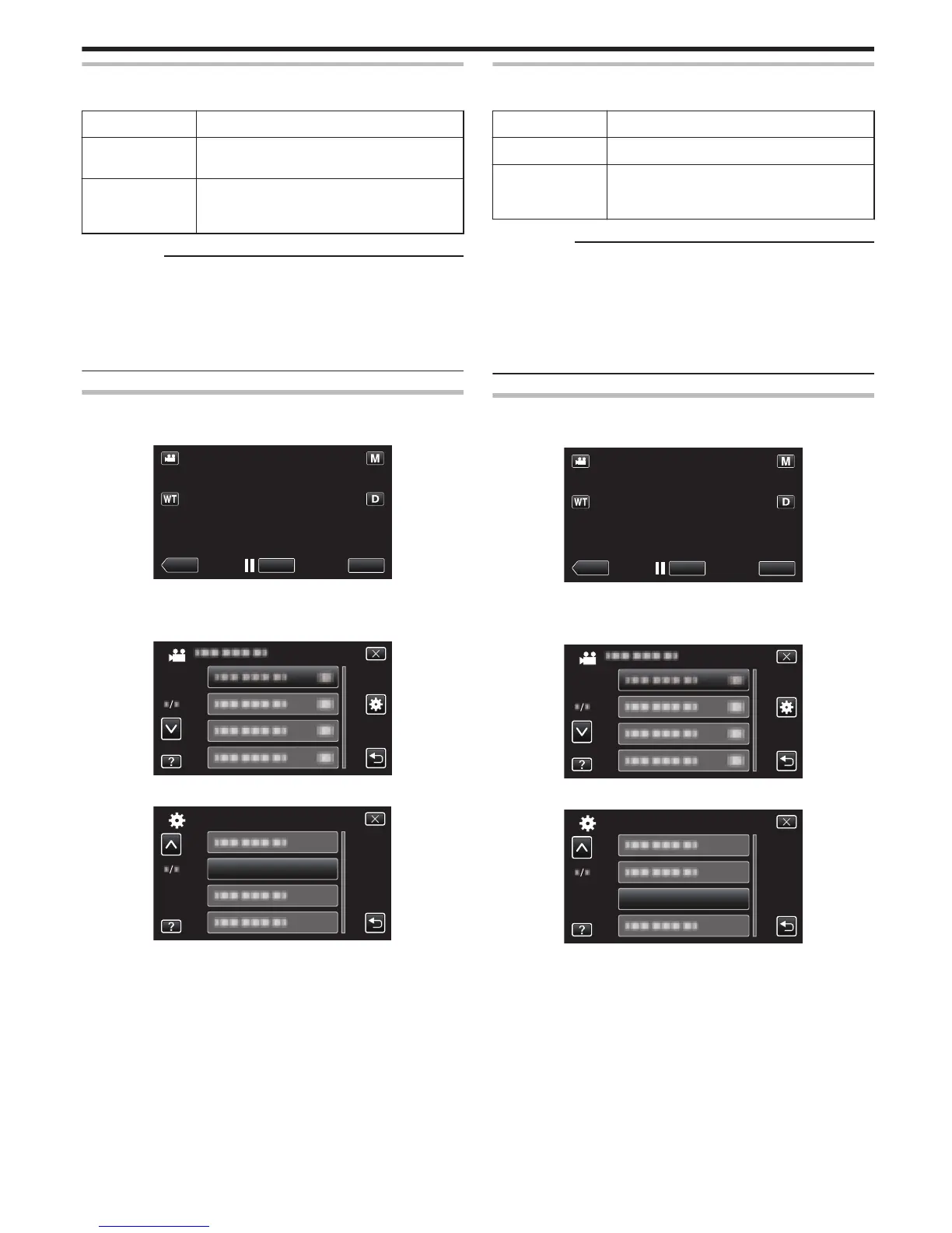 Page #207 background image
