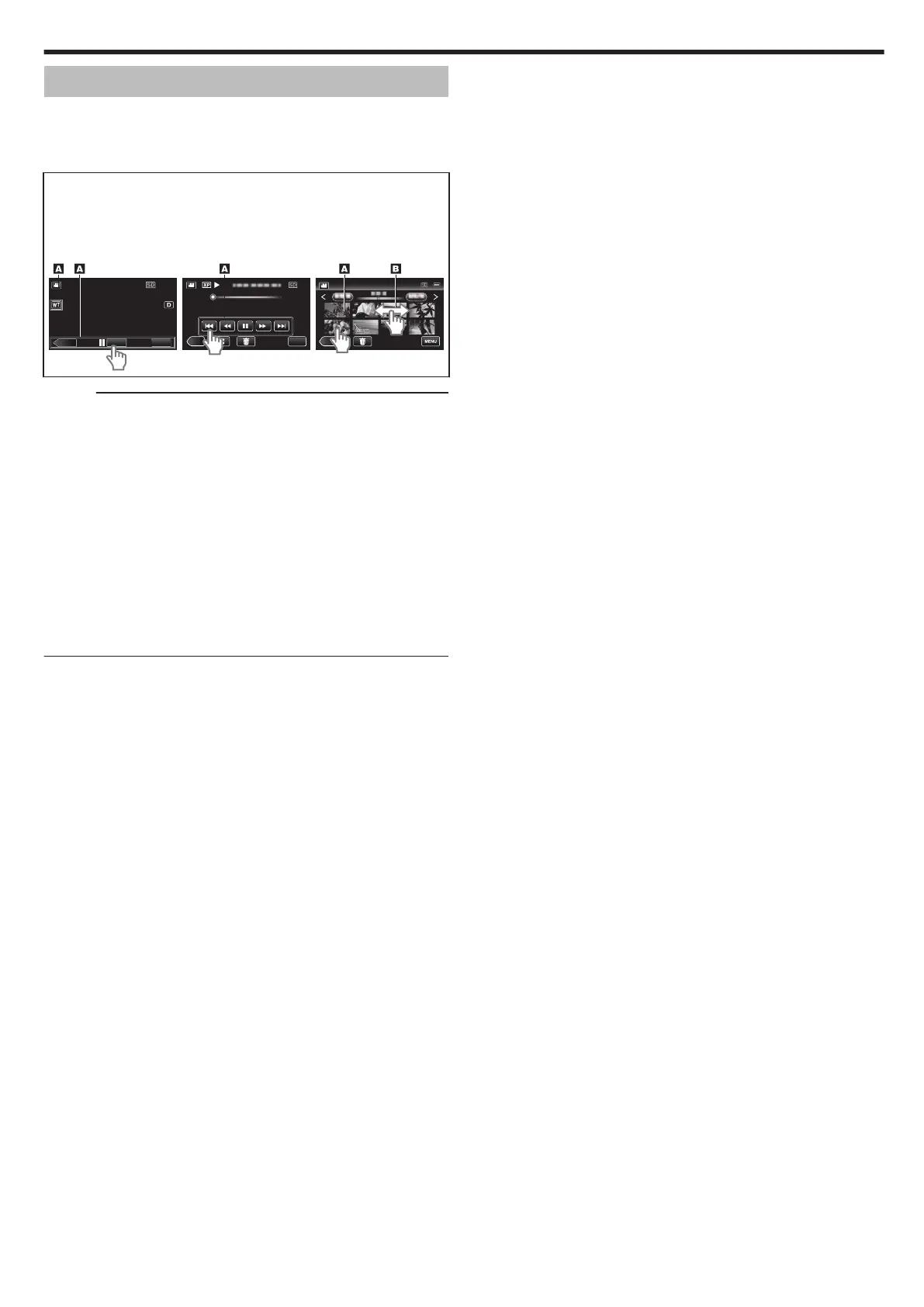 Page #67 background image