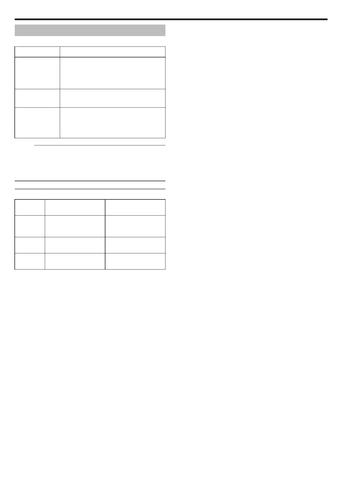 Page #74 background image