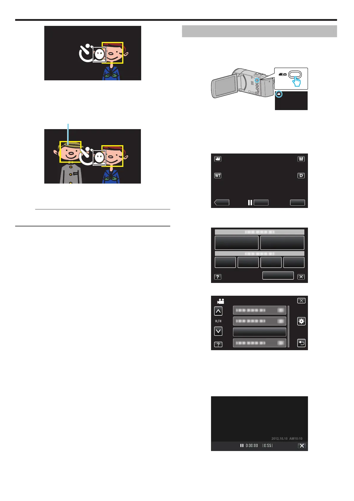 Page #110 background image