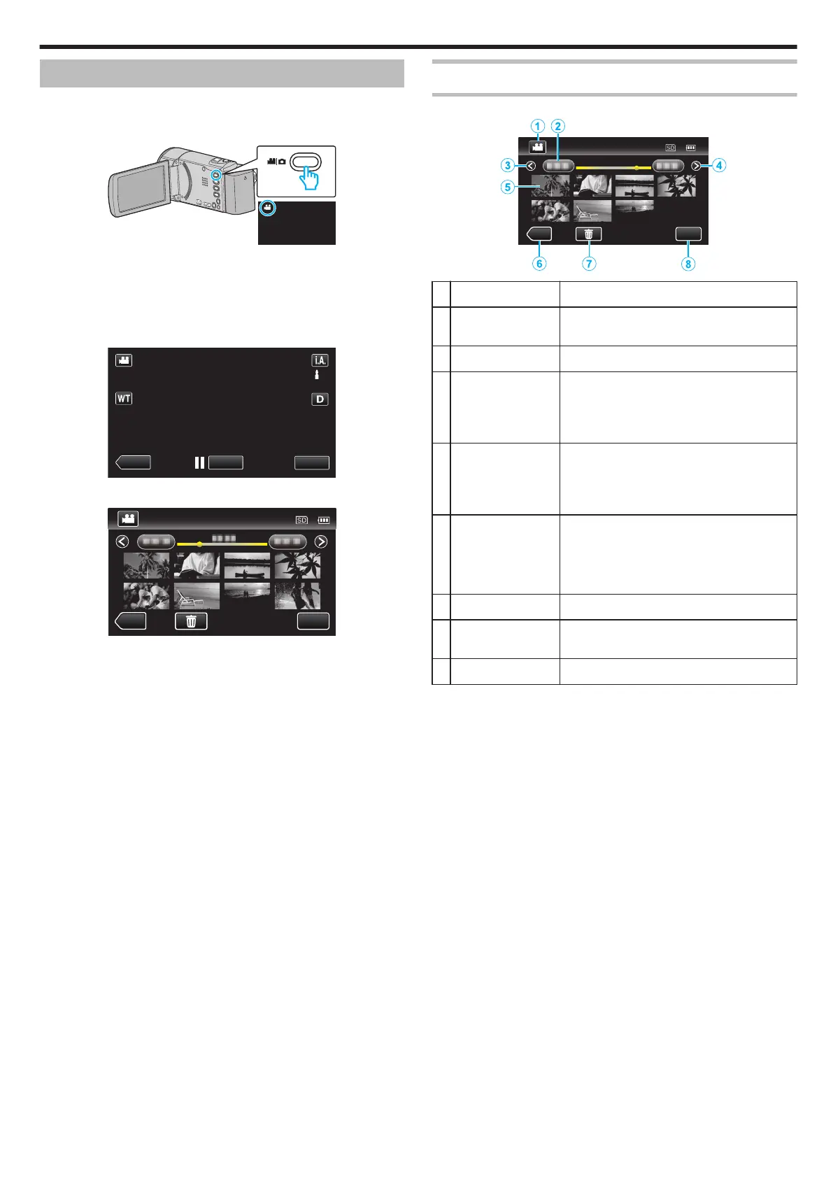 Page #113 background image