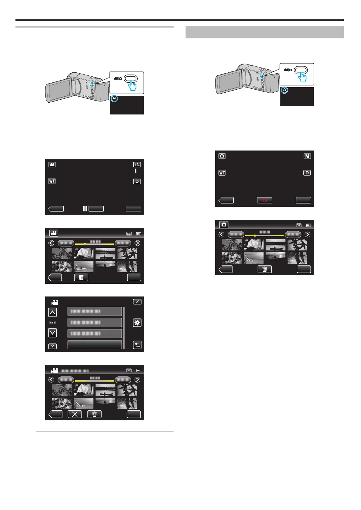 Page #116 background image