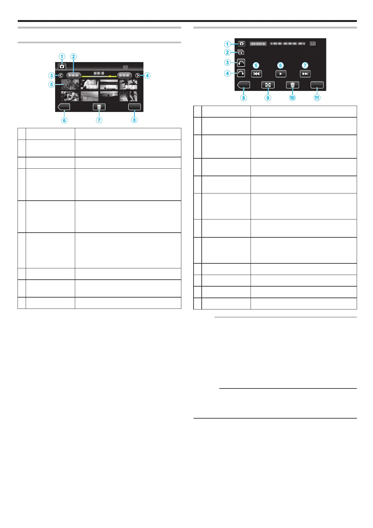 Page #117 background image
