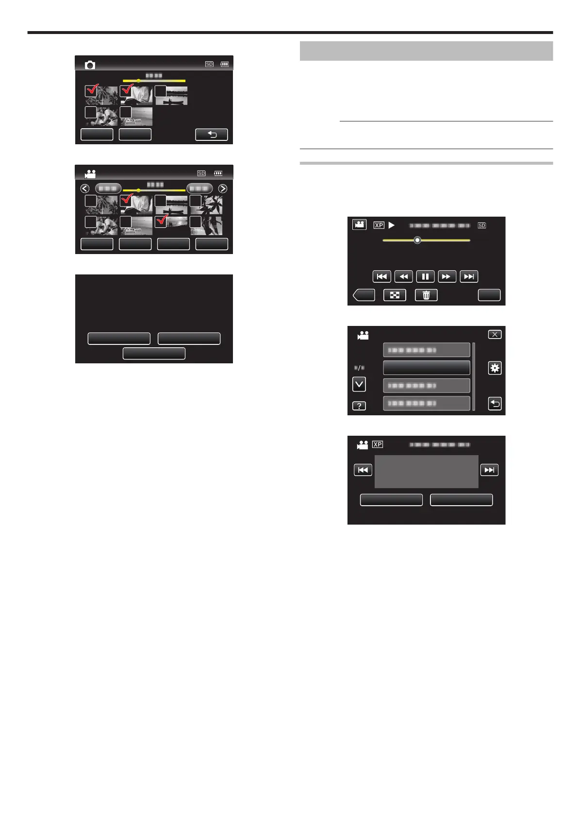 Page #123 background image