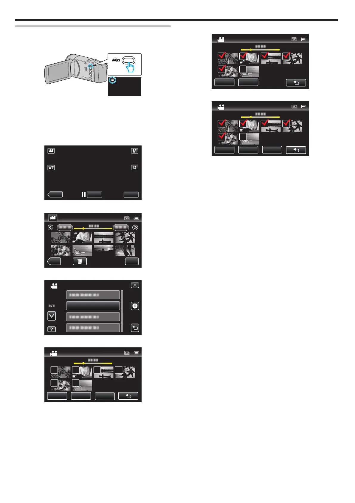 Page #124 background image