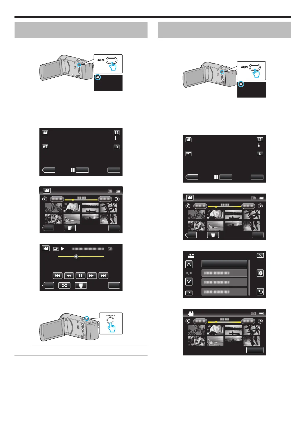 Page #125 background image