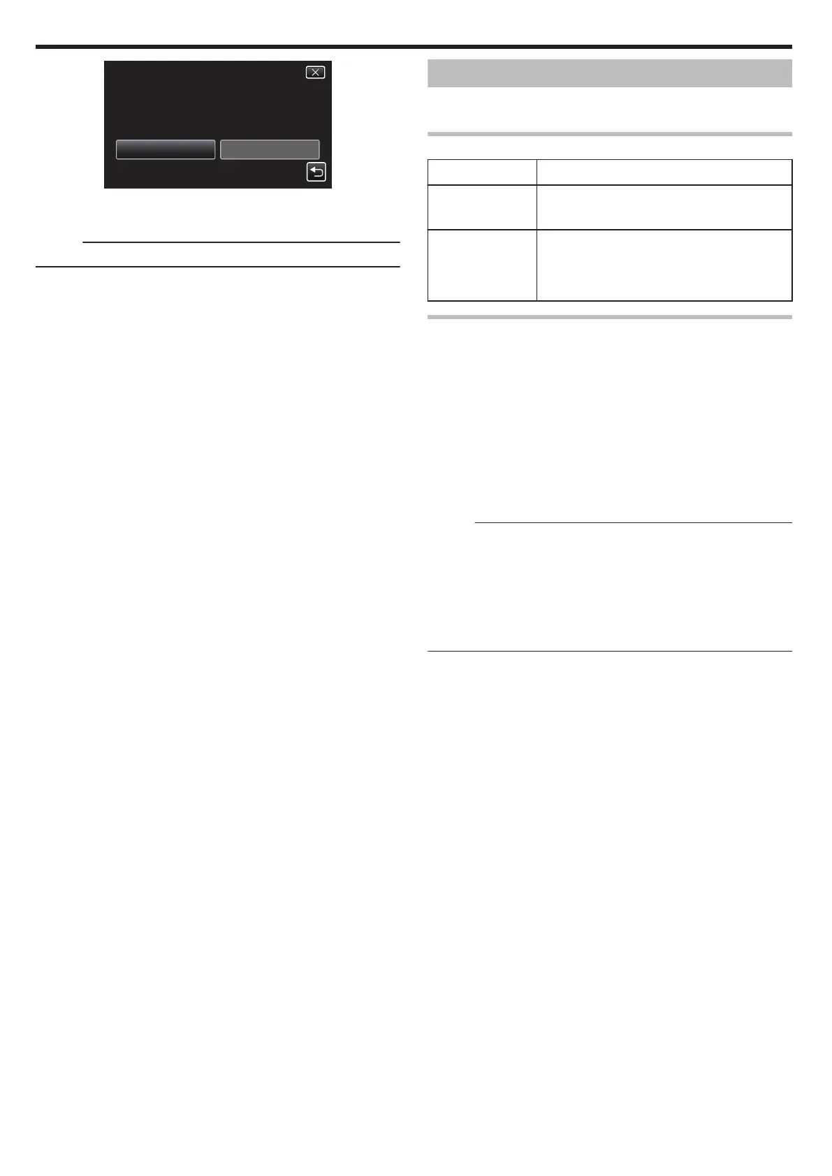 Page #132 background image