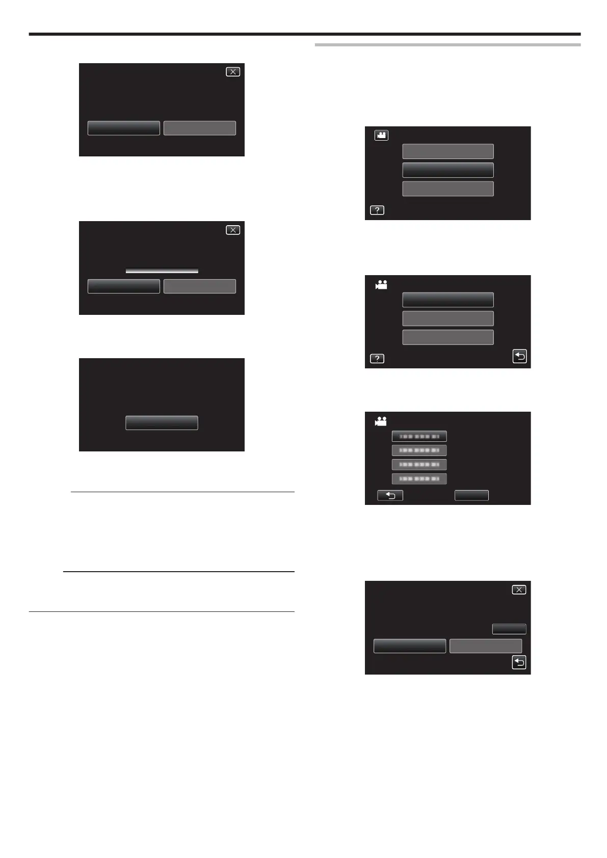 Page #135 background image
