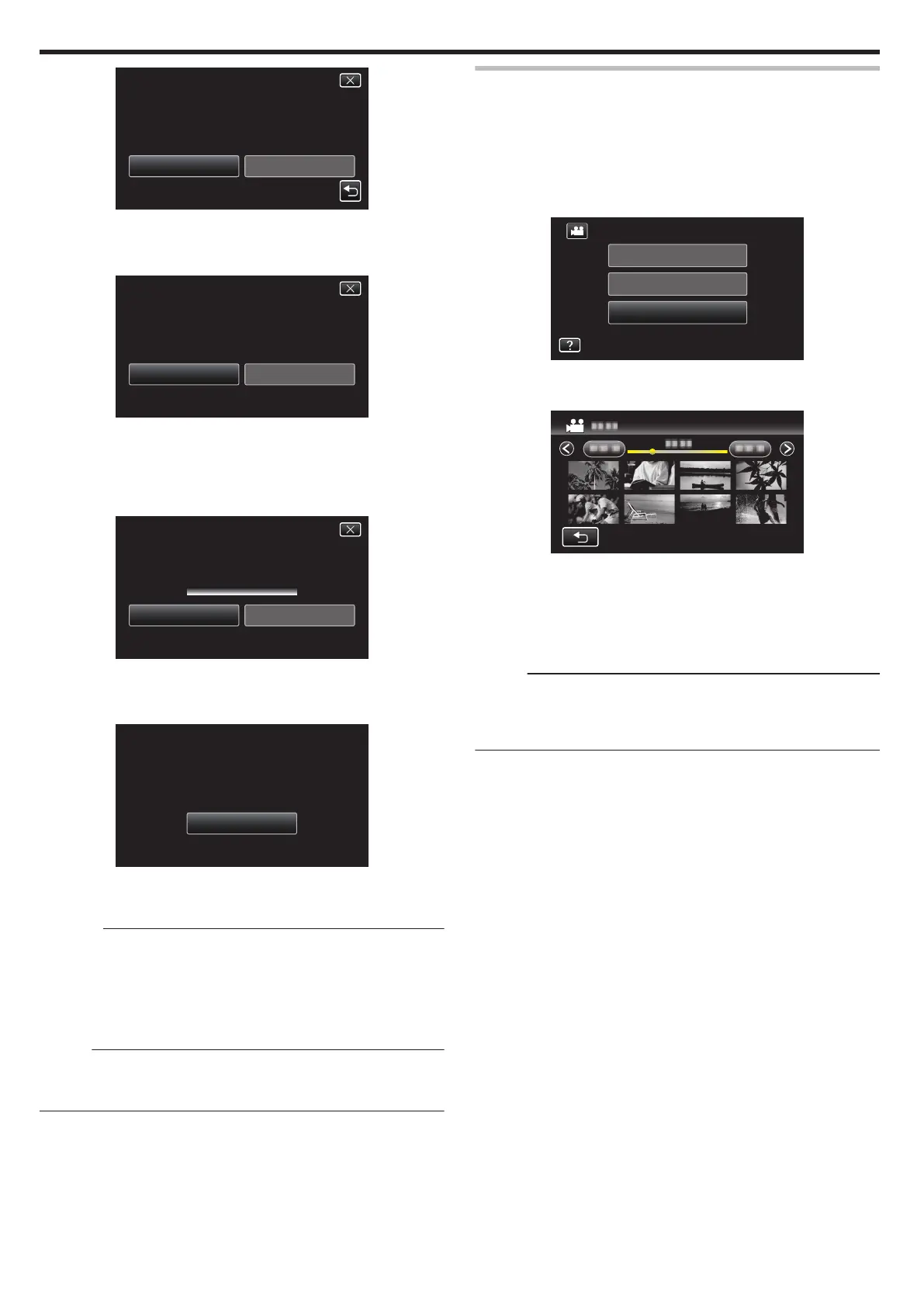 Page #138 background image