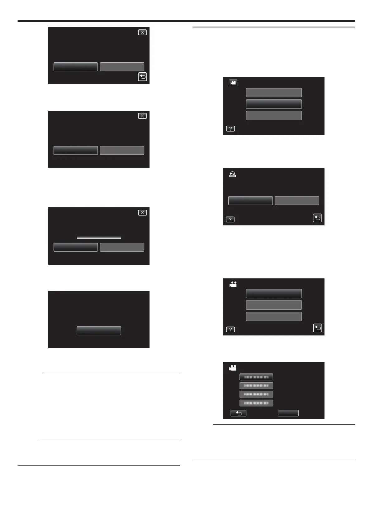 Page #141 background image