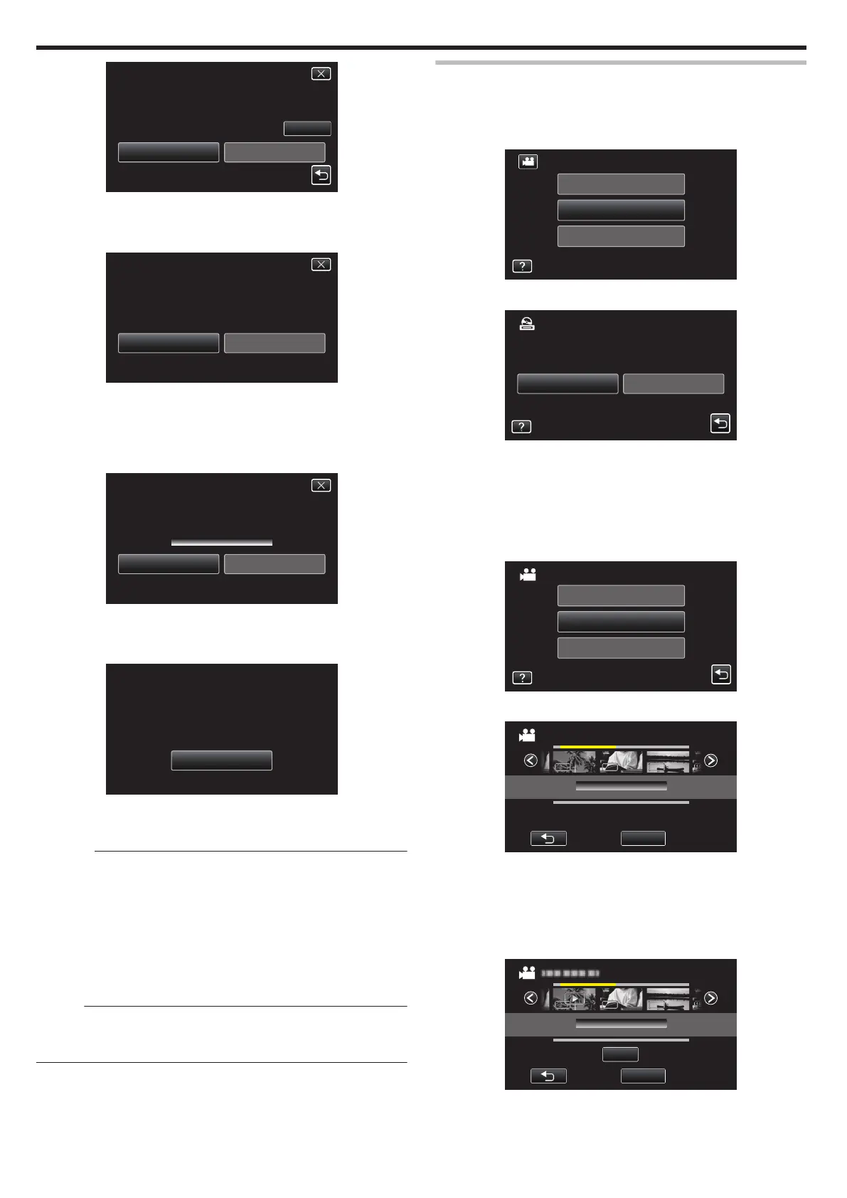 Page #142 background image