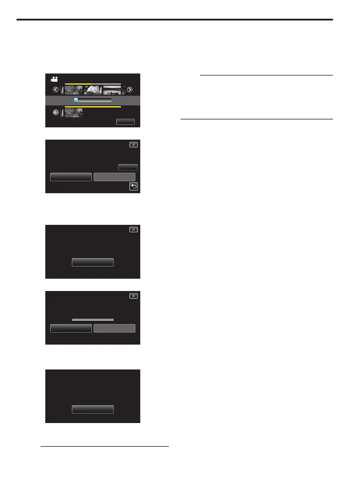 Page #143 background image