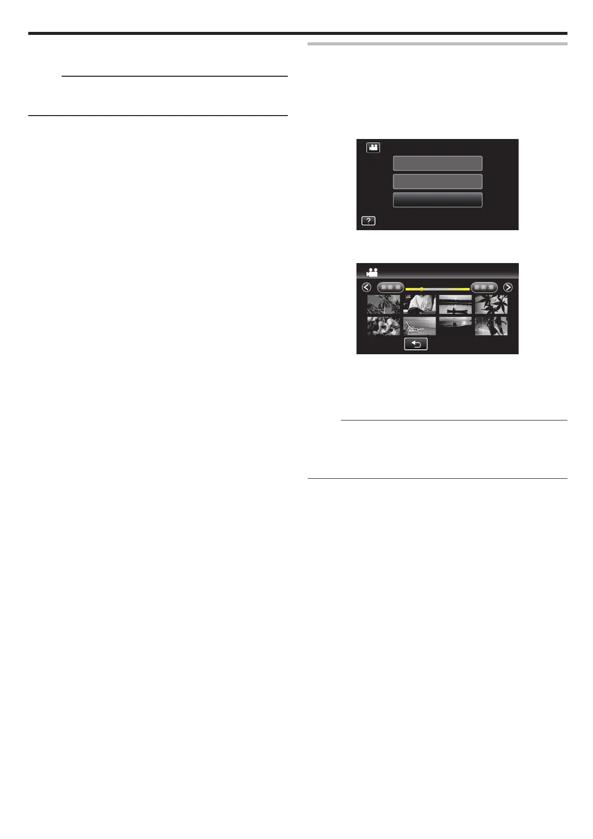 Page #145 background image