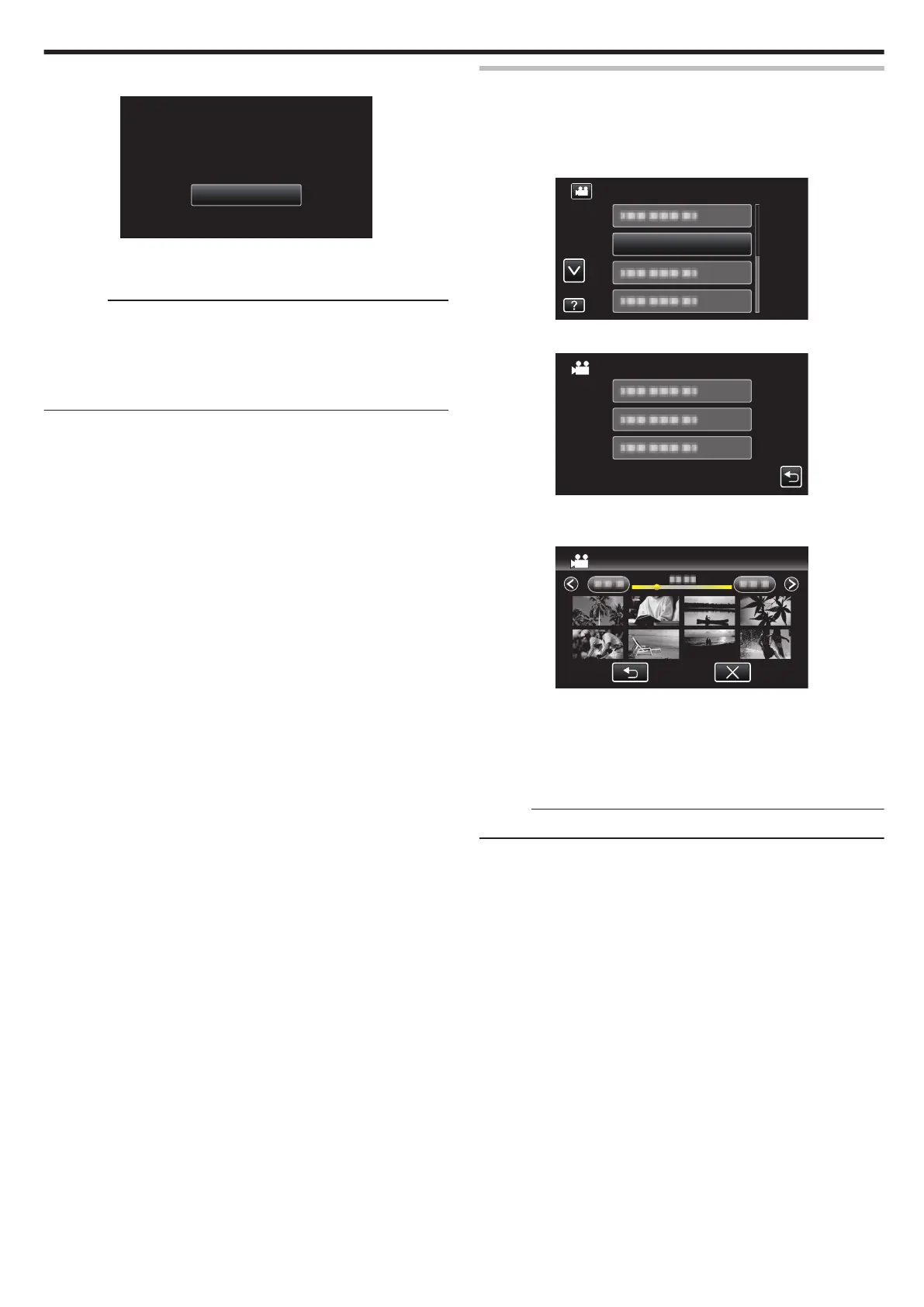 Page #149 background image
