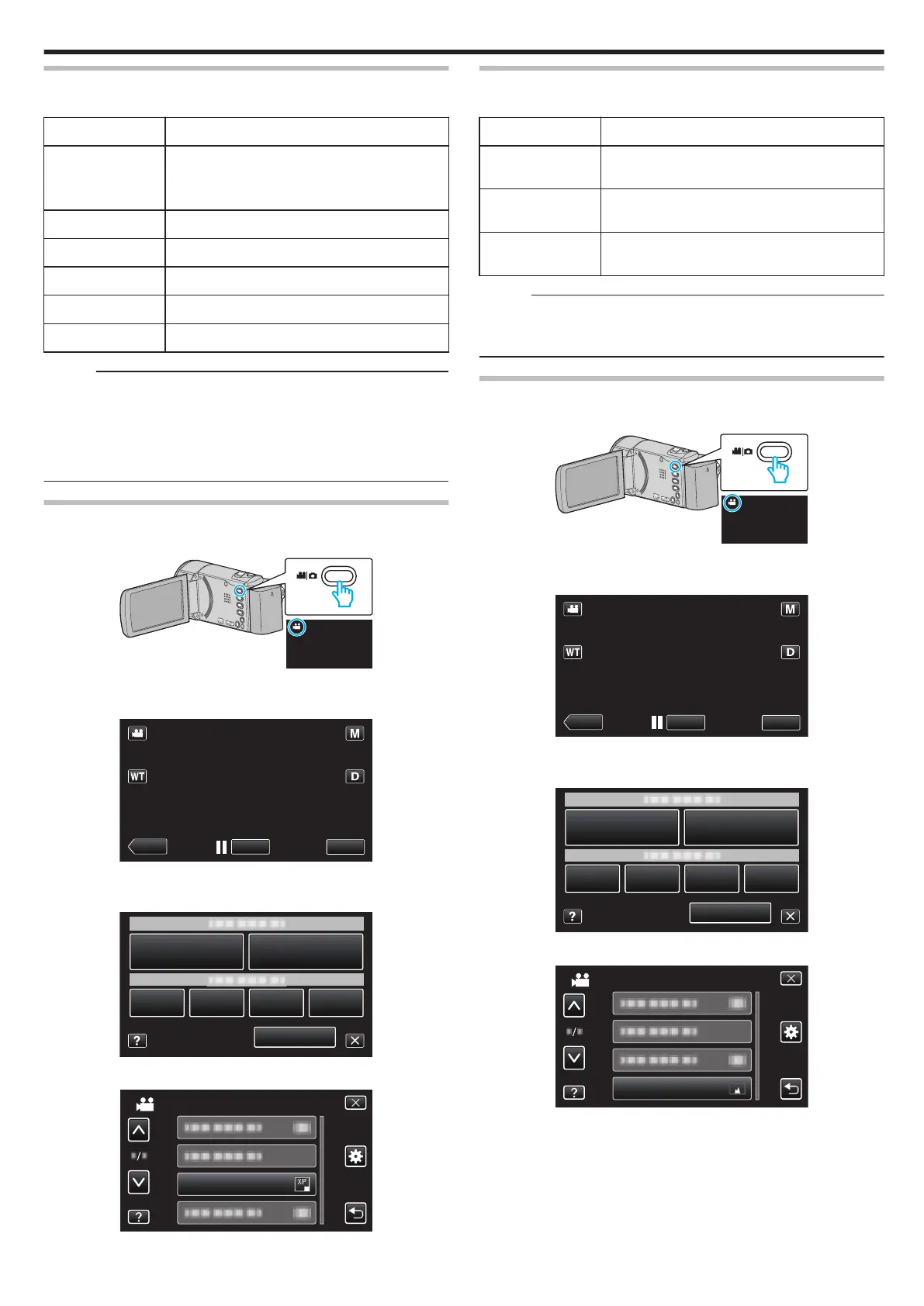 Page #167 background image