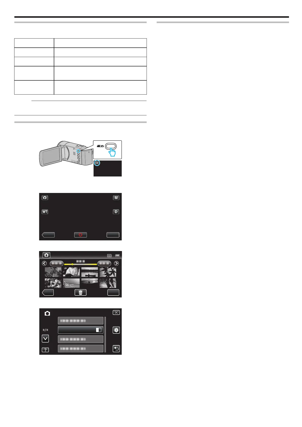 Page #179 background image