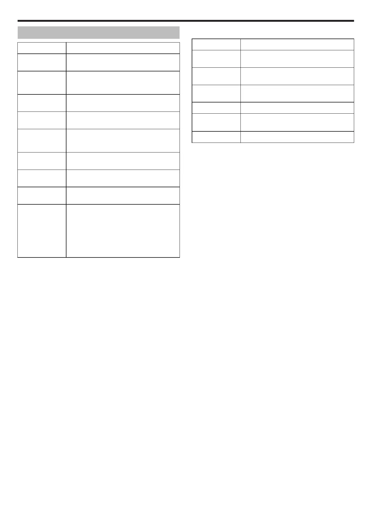Page #203 background image
