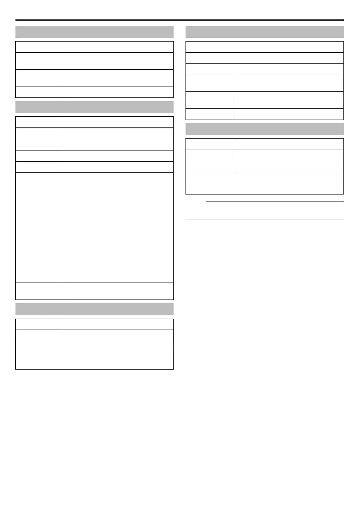 Page #204 background image