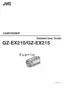 Preview: User Guide