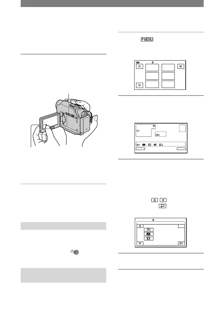 Page #14 background image