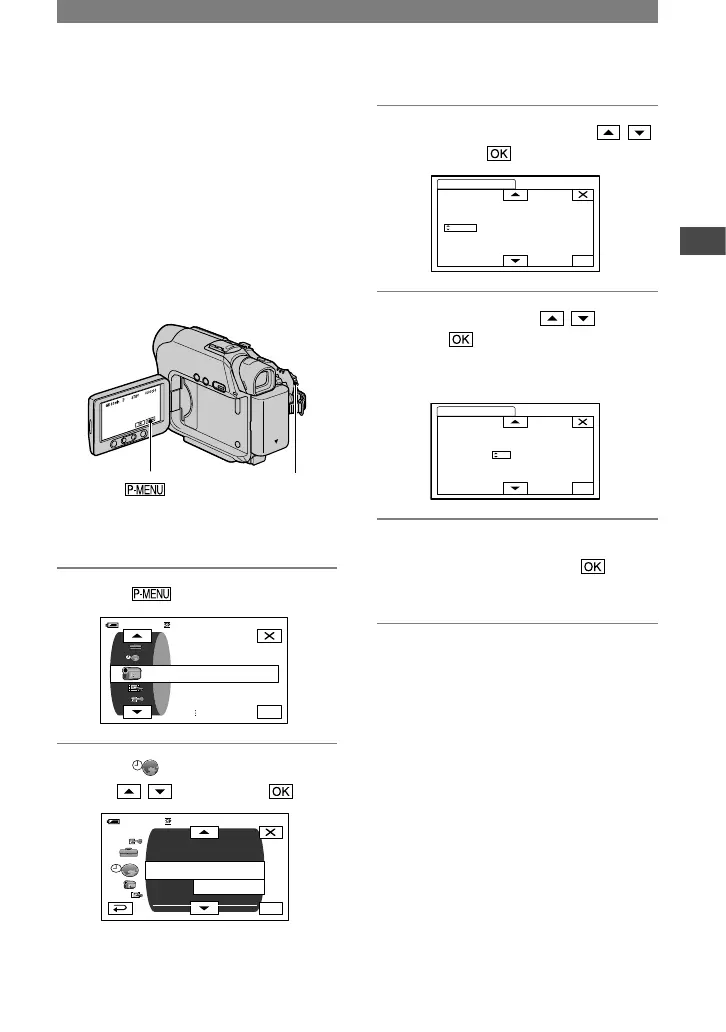 Page #15 background image