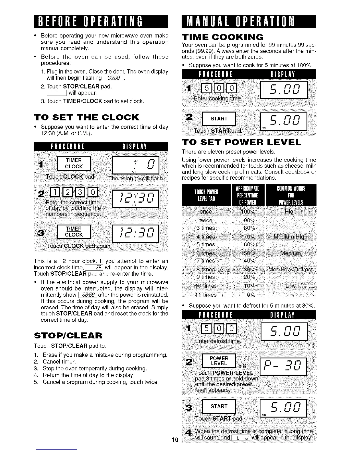 Page #12 background image