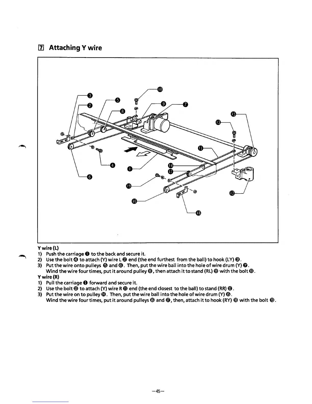 Page #48 background image