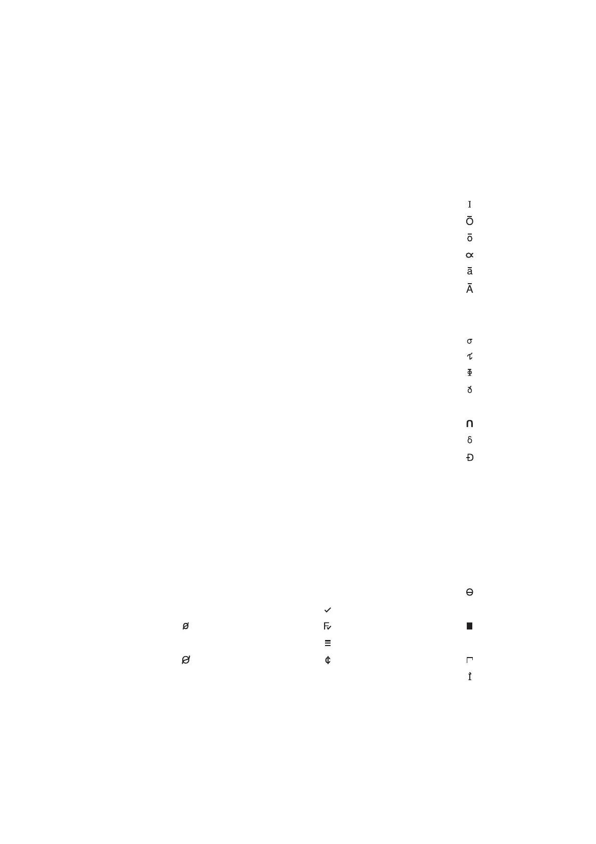 Page #82 background image