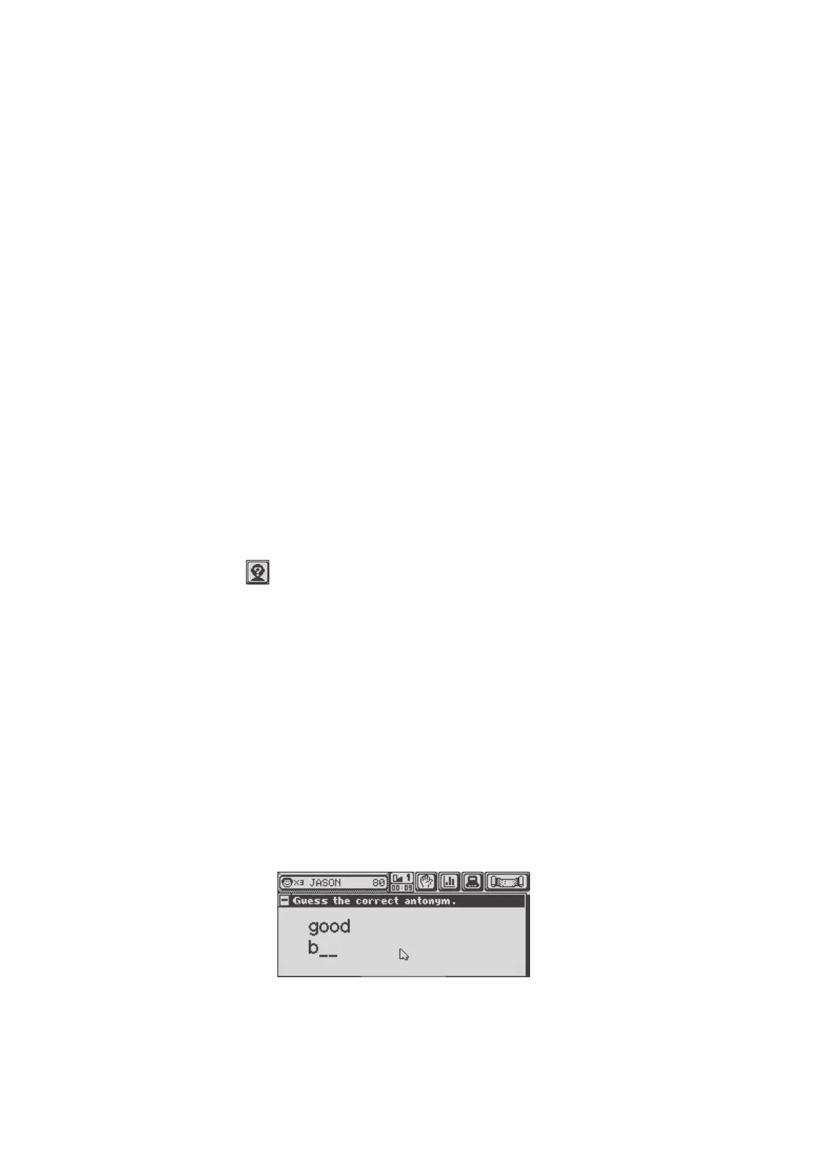 Page #15 background image