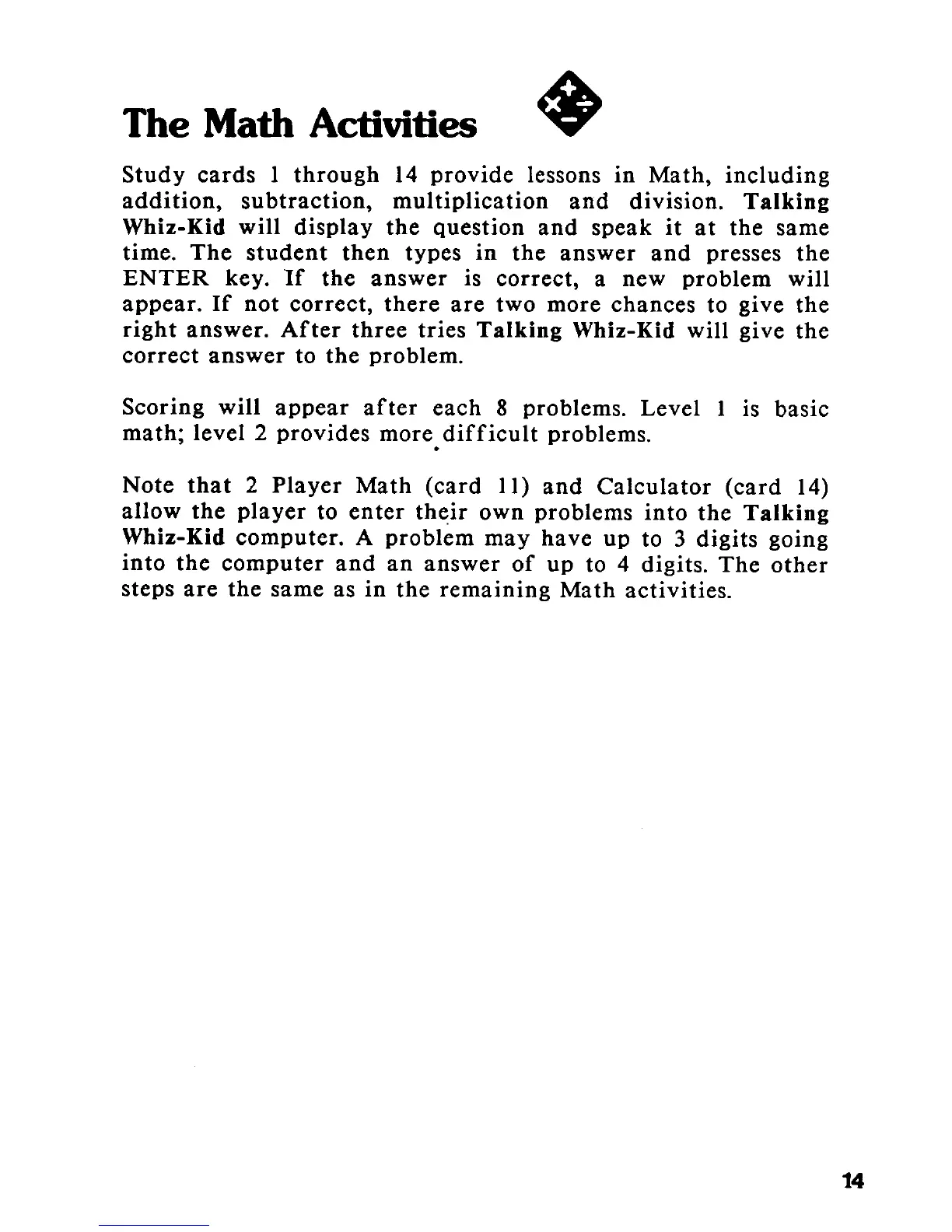 Page #16 background image