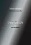 Preview: Guide De L'Utilisateur