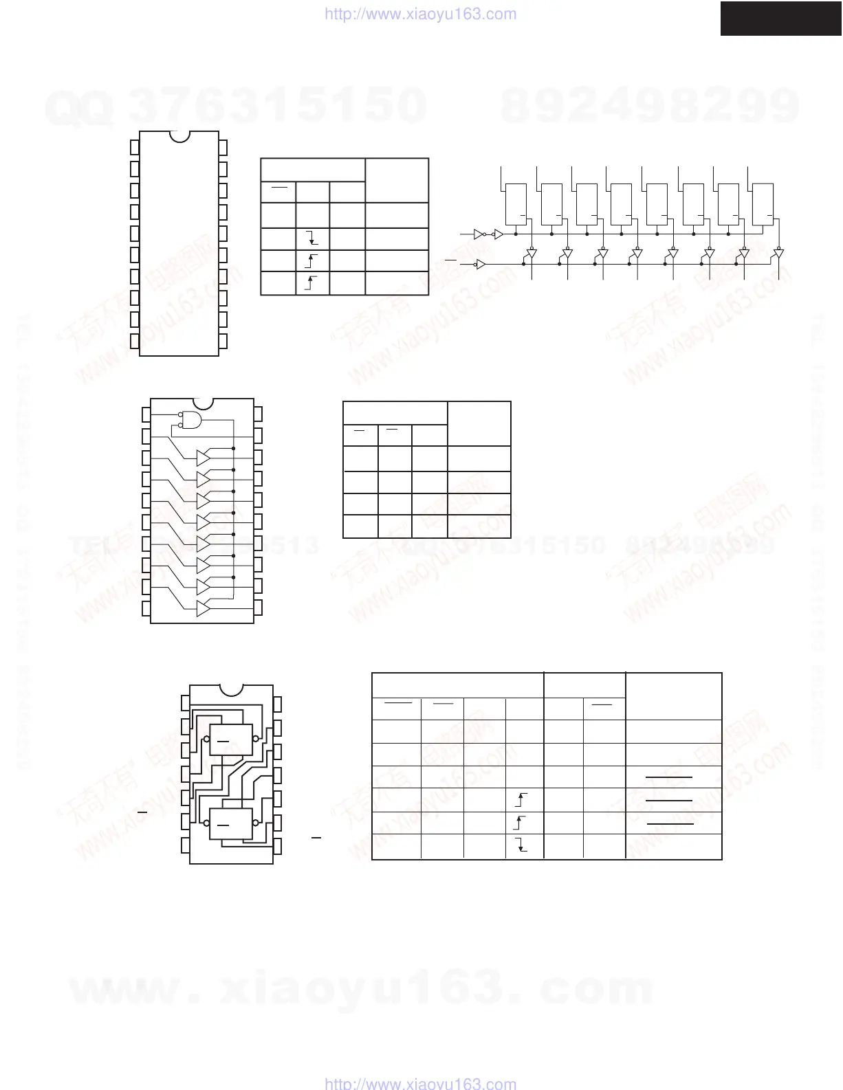 Page #18 background image