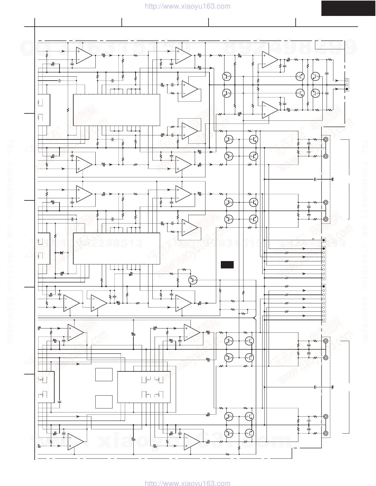 Page #44 background image