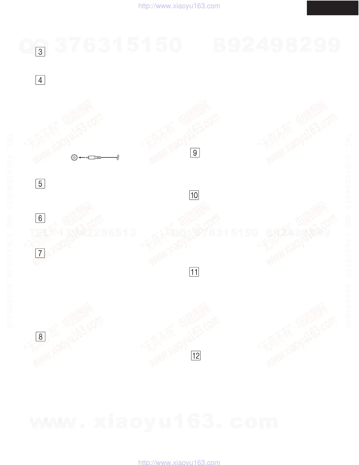 Page #8 background image