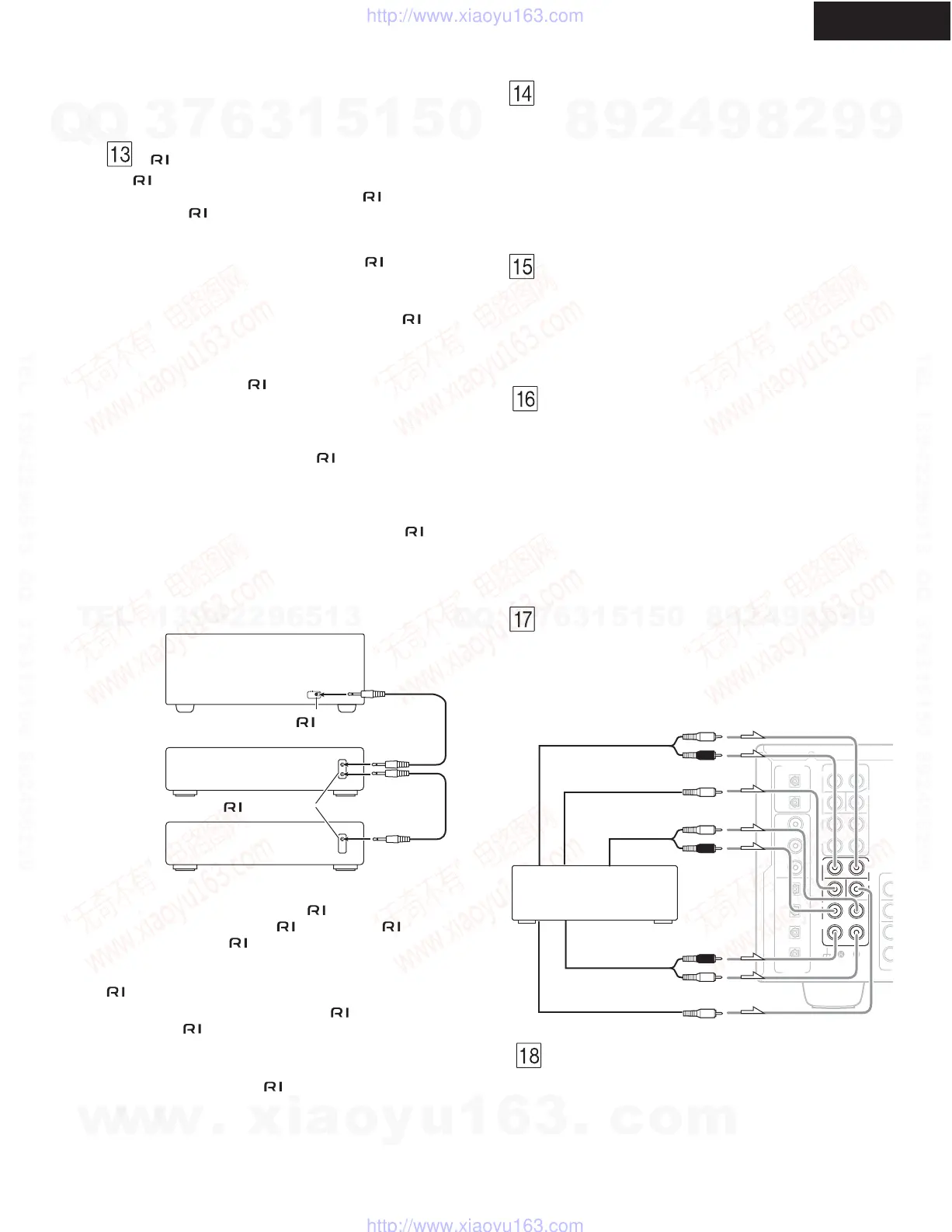 Page #9 background image