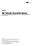 Preview: User Manual
