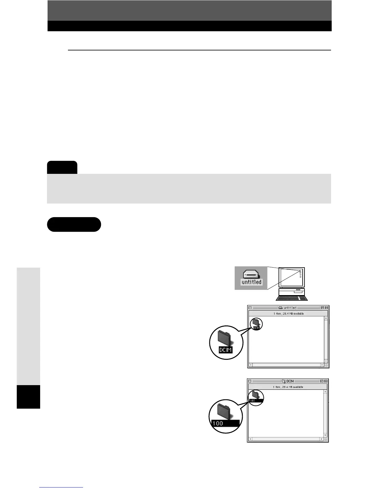 Page #152 background image