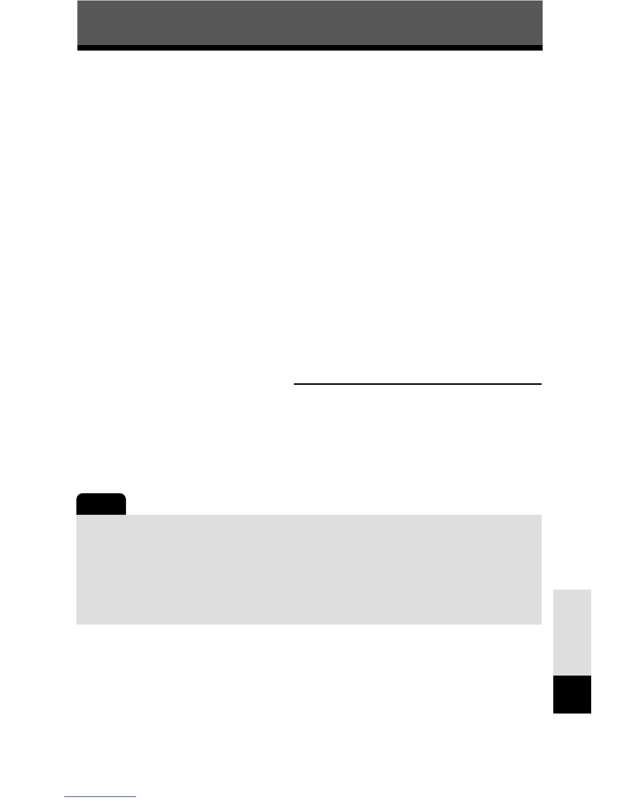 Page #169 background image