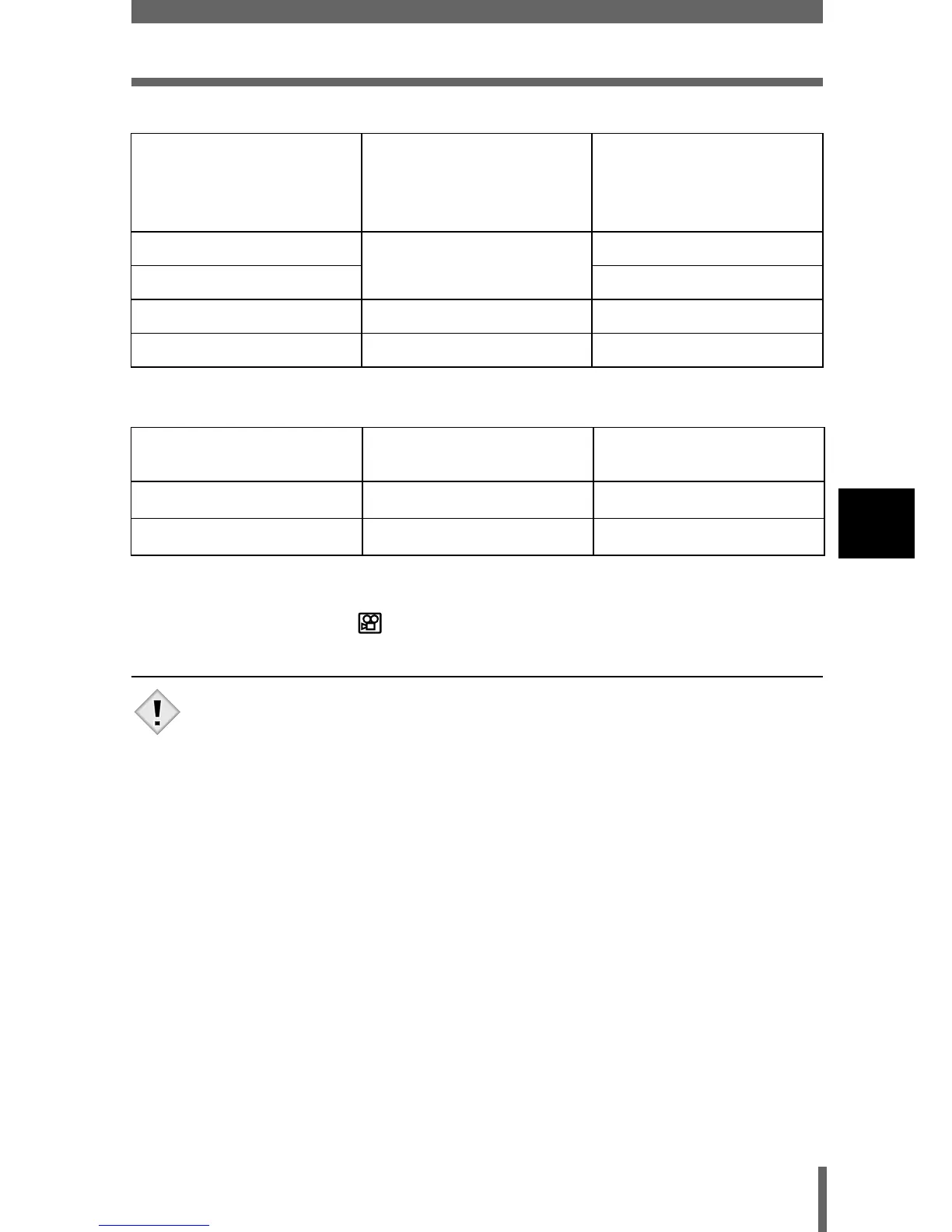 Page #72 background image