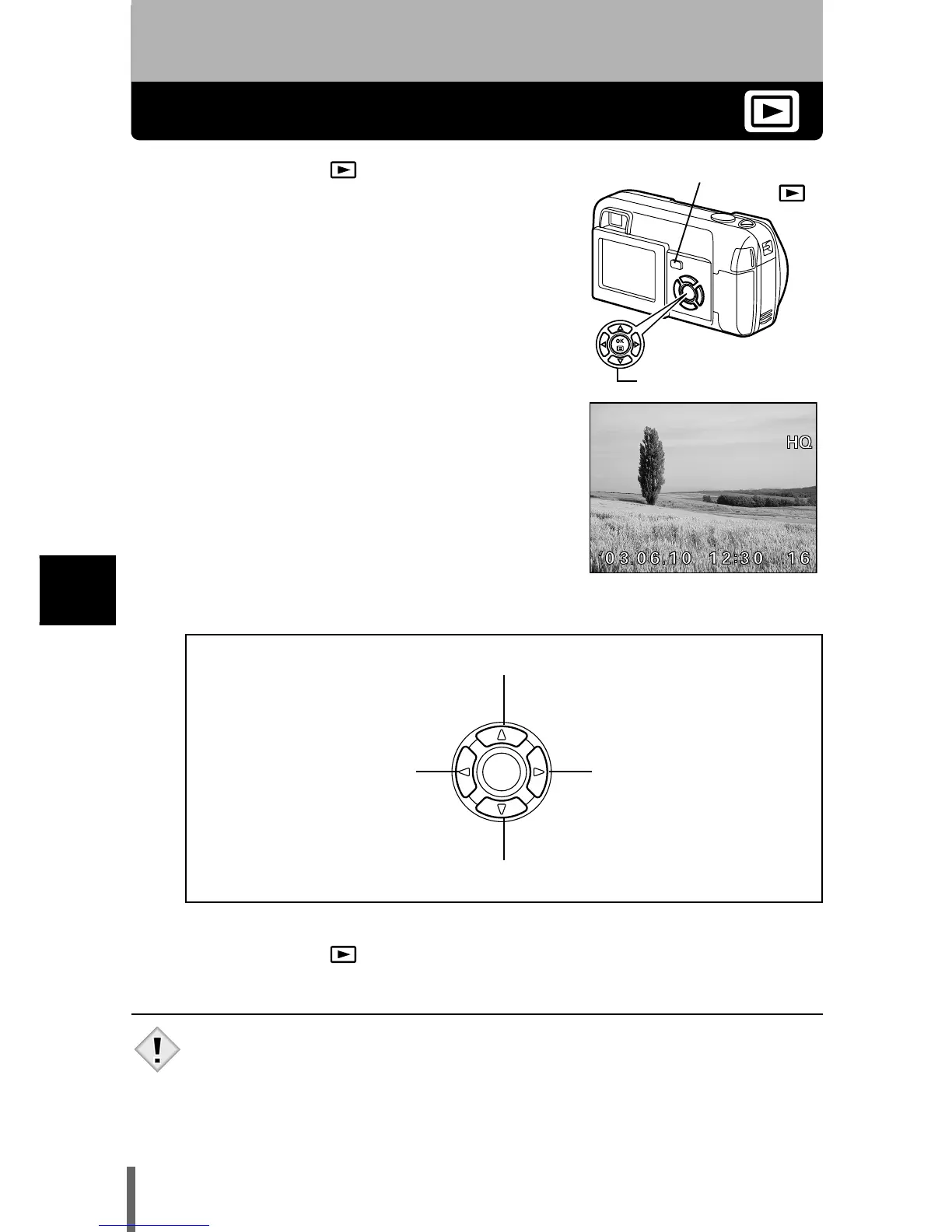 Page #79 background image